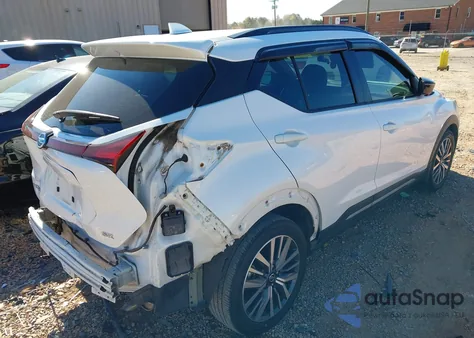 2021 Nissan Kicks Sr Xtronic Cvt из США, поврежденный, VIN 3N1CP5DV2ML487841